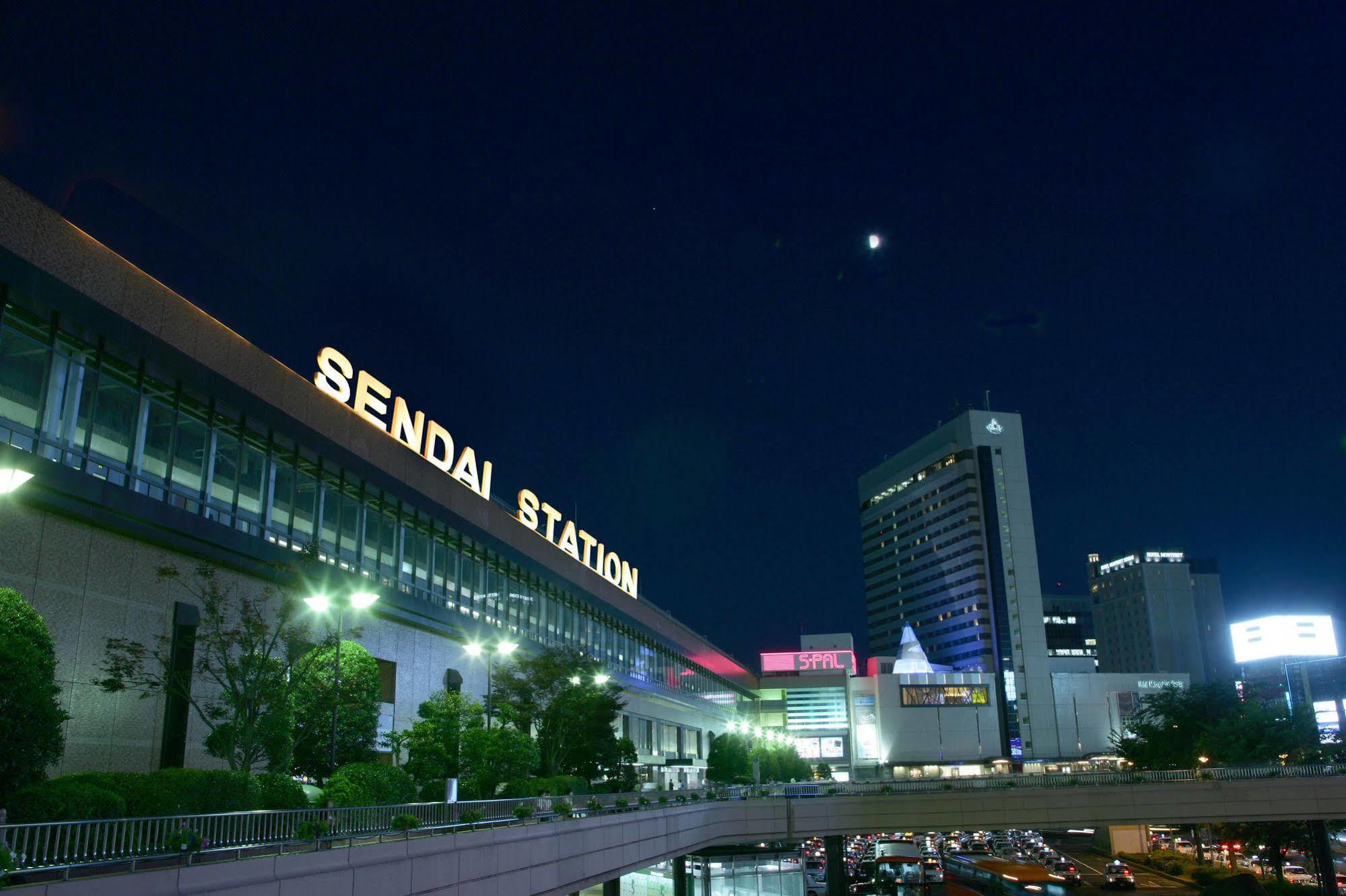 Hotel Metropolitan Sendai Luaran gambar